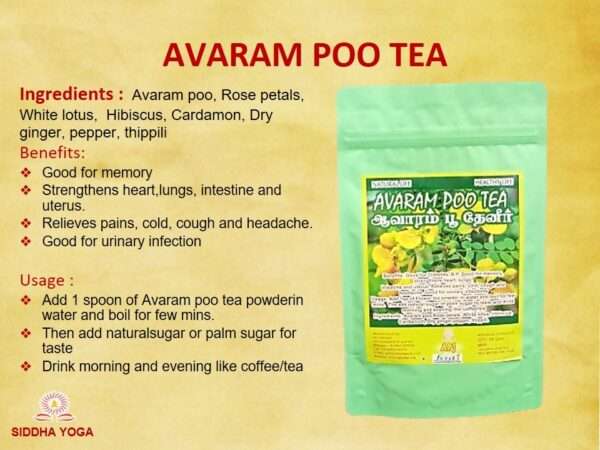 AVARAM POO TEA - Image 2