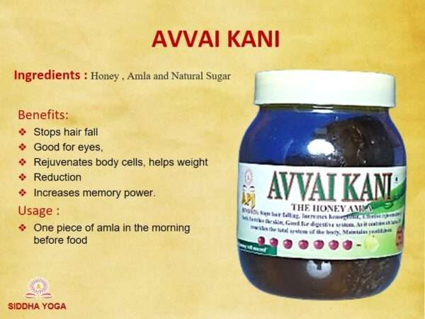 AVVAI KANI - Image 2