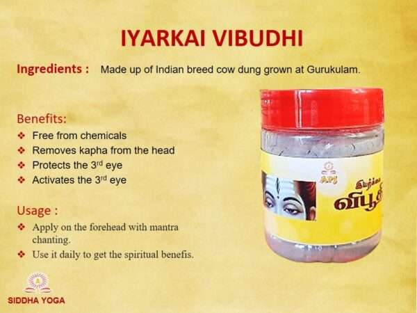 IYARKAI VIBUDHI - Image 2