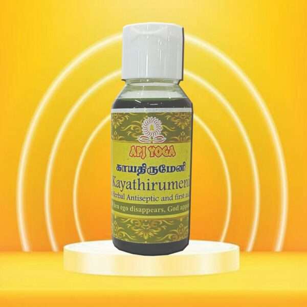 Kayathirumeni Oil