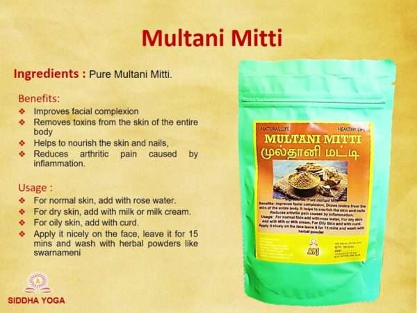 MULTANI METI - Image 2