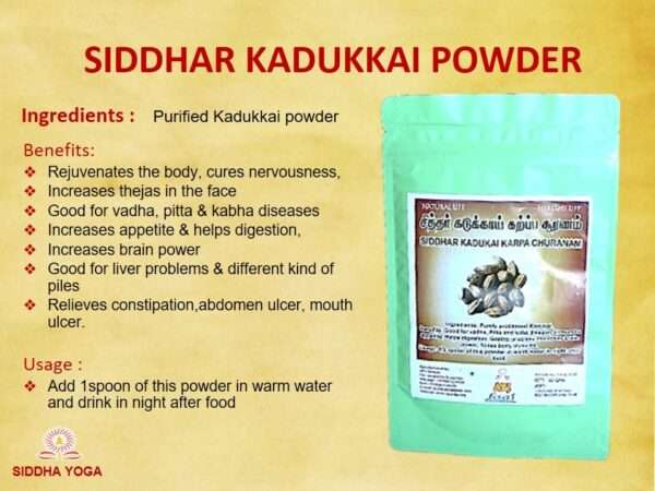 SIDDHAR KADUKKAI POWDER - Image 2