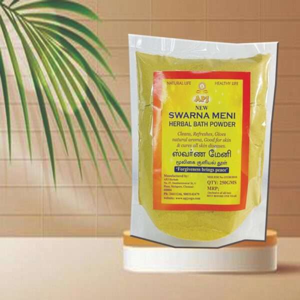 SWARNAMENI (Herbal Bath Powder)