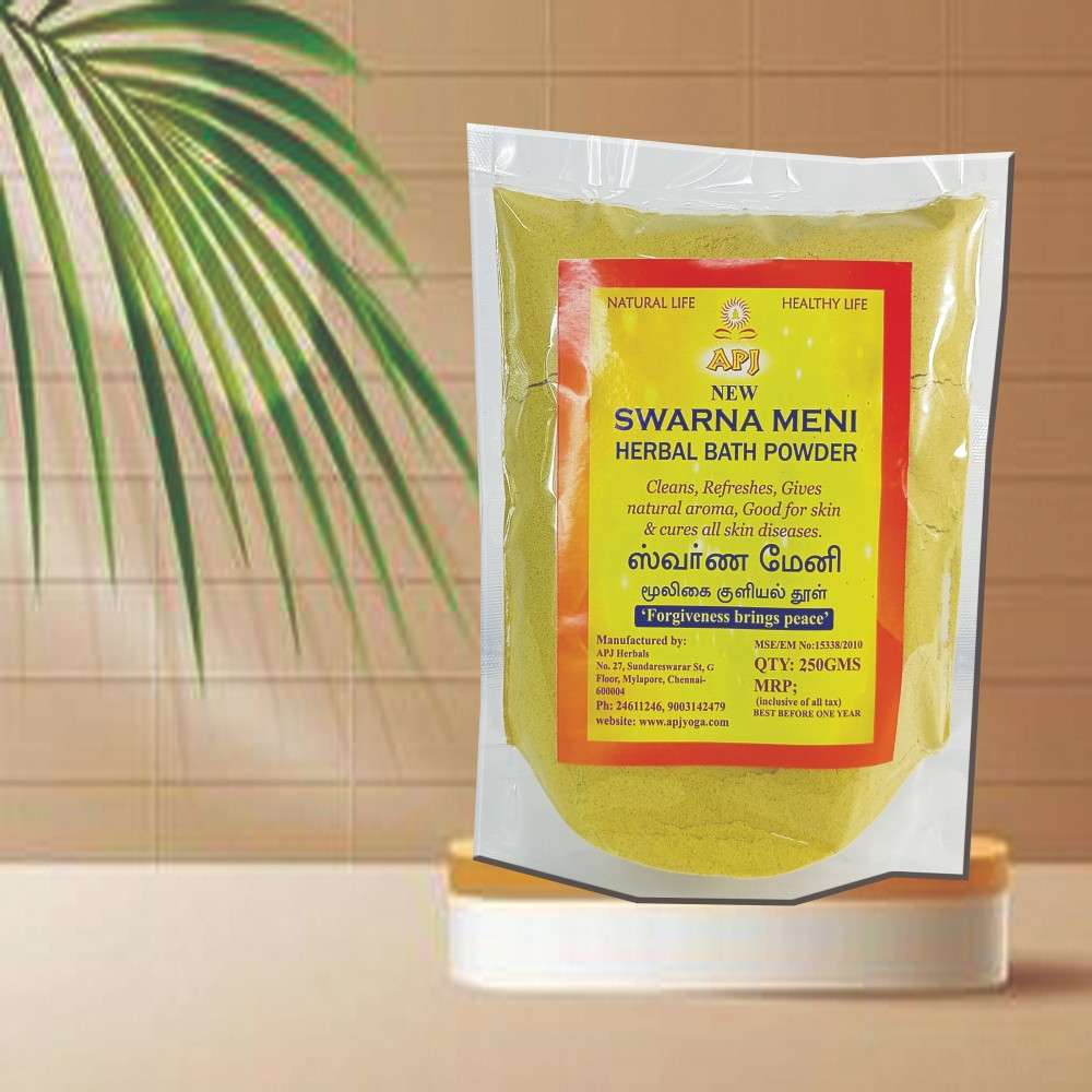SWARNAMENI (Herbal Bath Powder)