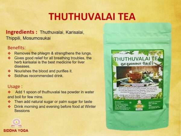 THUTHUVALAI TEA - Image 2
