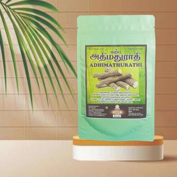 ADHIMATHURATHI