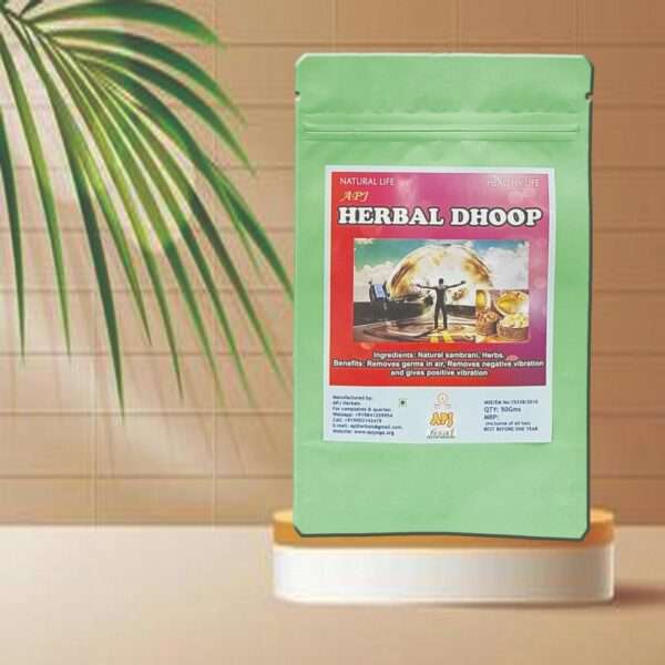 HERBAL DHOOPAM