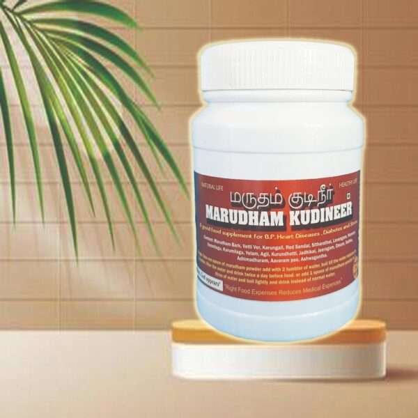 MARUTHAM KUDINEER