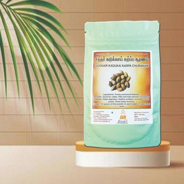 SIDDHAR KADUKKAI POWDER