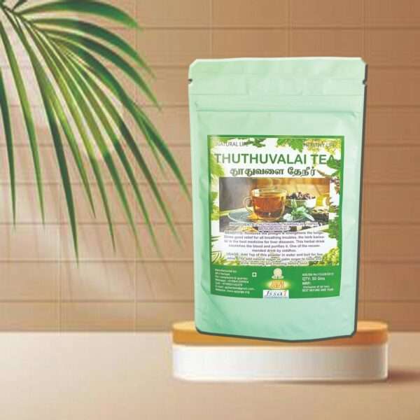 THUTHUVALAI TEA