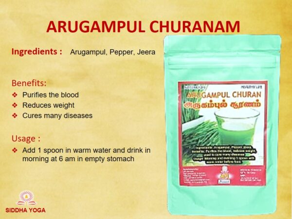 ARUGAMPUL CHURANAM - Image 2
