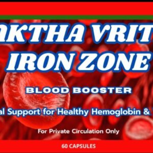 RAKTHA VRITHI