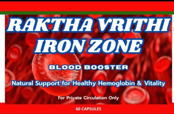 RAKTHA VRITHI
