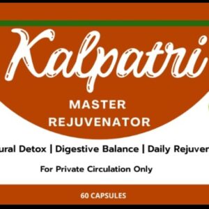 KALPATRI
