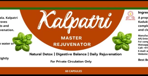 KALPATRI