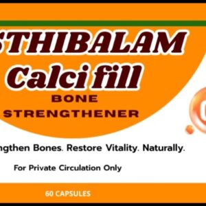 ASTHIBALAM