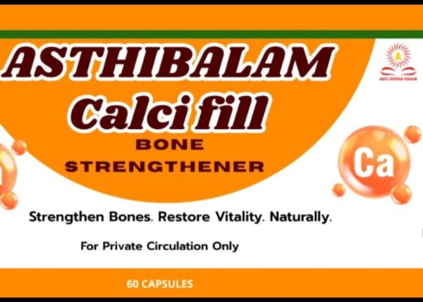ASTHIBALAM