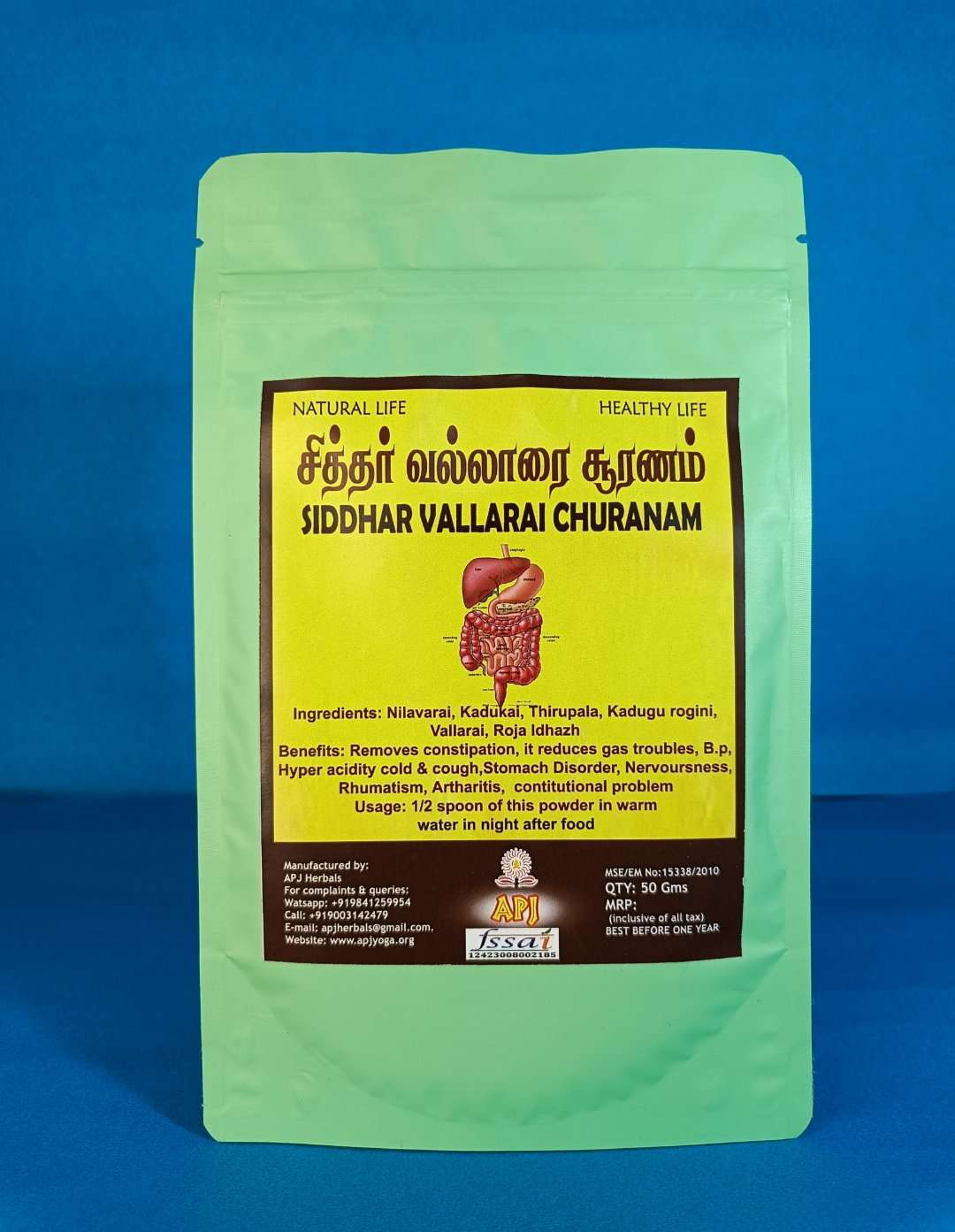 SIDDHAR VALLARAI CHURANAM