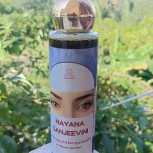 NAYANA SANJEEVINI OIL
