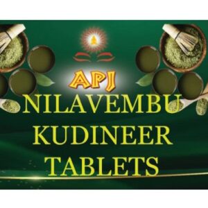 NILAVEMBU KUDINEER TABLETS