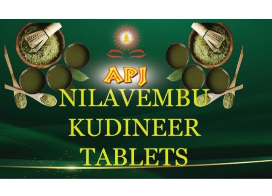 NILAVEMBU KUDINEER TABLETS